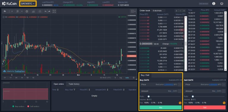 How To Buy Datx (datx) - 5 Easy Steps - Exchanges - Wallets